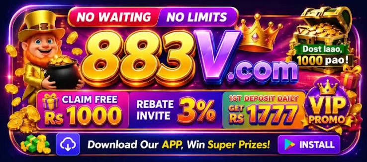 883V Game 