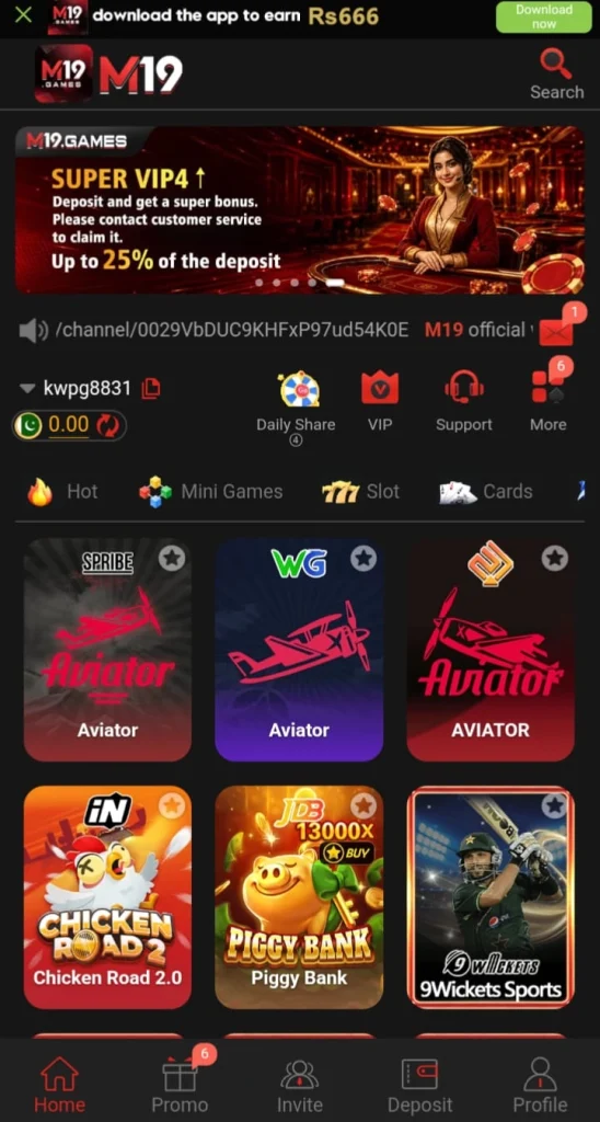 CM999 Game