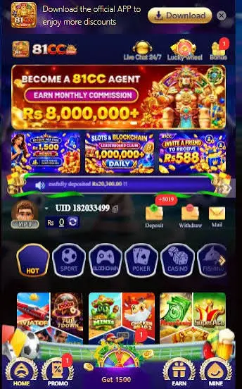 81CC Game
