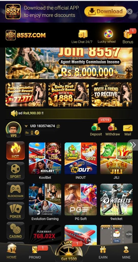 8557 Game