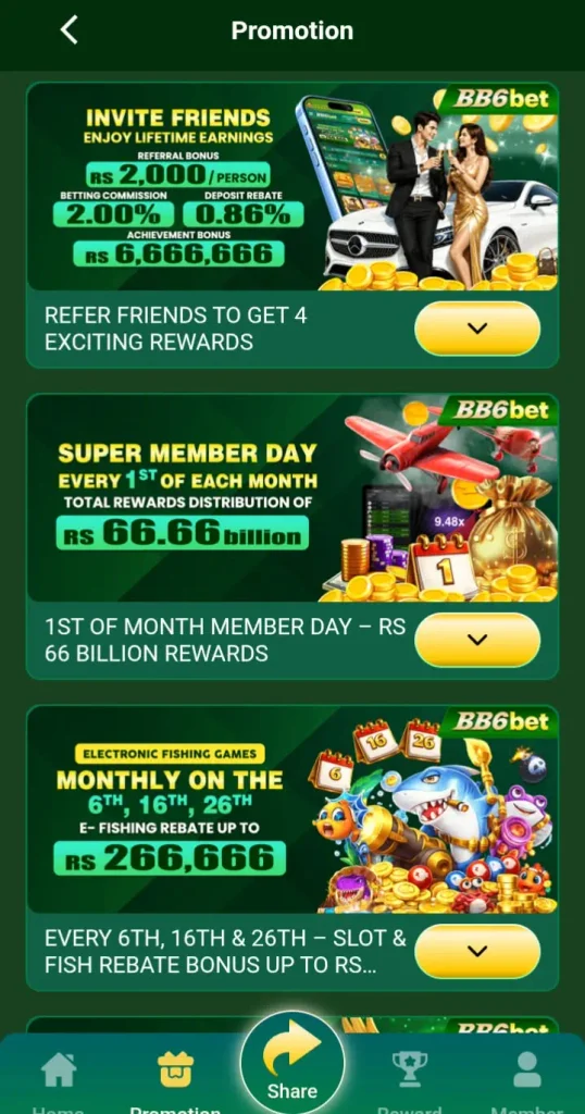 BB6 Game
