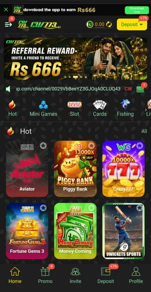 HZ333 Game