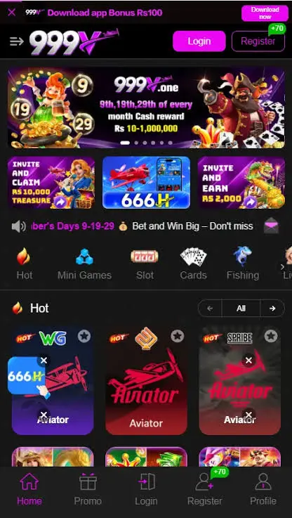 999V Game