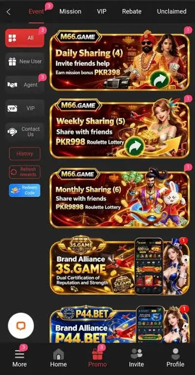 M66 Game
