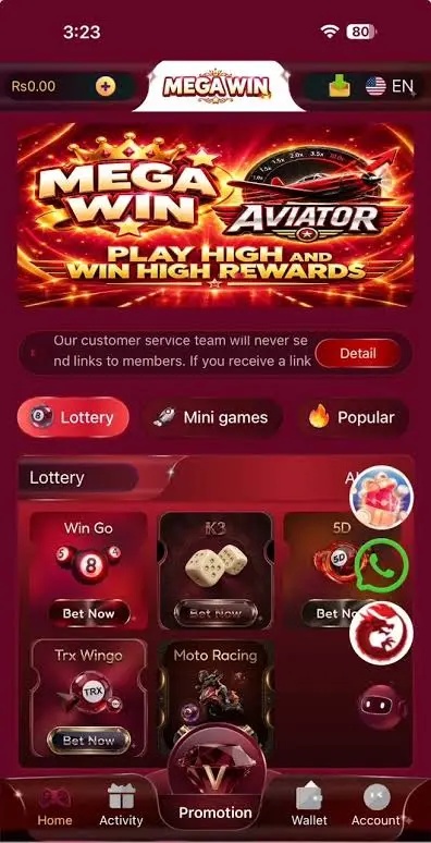 MEGAWIN Game