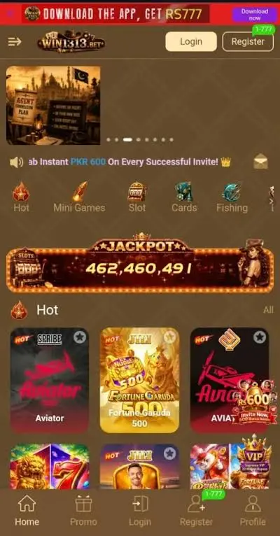 WIN1313 Game
