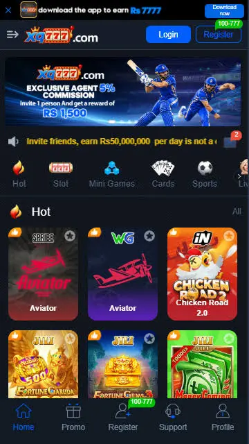 XQ777 Game